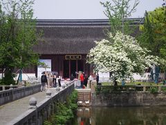 -苏州碑刻博物馆