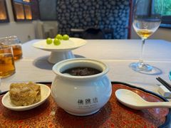 -宣和苑(华侨新村店)