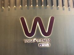 -W Fitness 威尔仕健身(北京英皇集团中心店)