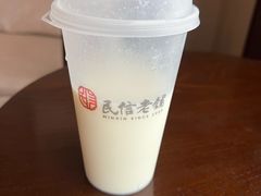 -民信老铺(华盖路店)