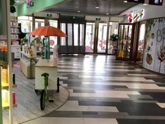 -百联临沂购物中心(临沂路店)