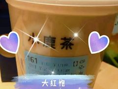 芋泥大红袍-瑞幸咖啡(宁波科创大厦店)