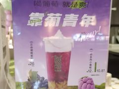 -呷哺呷哺(融创茂店)