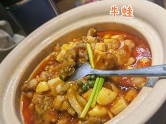 -粗茶淡饭·隐庐私厨(东亭店)