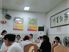 大堂-傻记乳鸽王海鲜餐厅