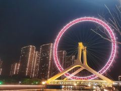 -天津之眼摩天轮