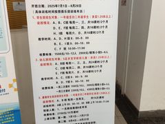 -沈坚强游泳俱乐部(长征分部)