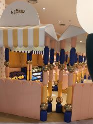 -奈尔宝·儿童乐园·亲子餐厅(苏州大悦城店)