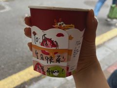 -JPG coffee(广州体育西店)