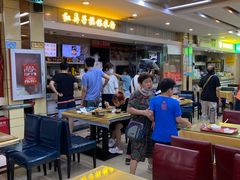 大堂-红鼻子桂林米粉(金唐新光界店)
