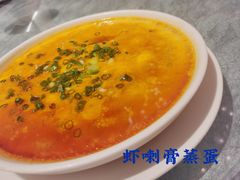 -花城苑广府菜(侨鑫店)