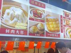 -恒兴发茶店(水巷口店)