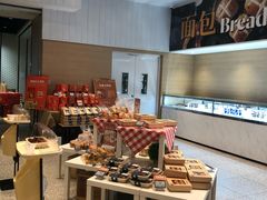 -七鲜超市(通州ONE店)