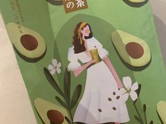 -奈雪的茶(大悦城店)