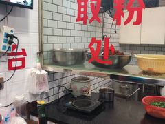 -覃肥叔桂林米粉(粮道街店)