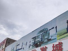 -亿衣库服装批发城