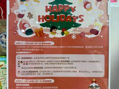 -泡泡玛特POPMART(世豪广场店)