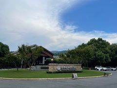 -苏州环秀晓筑养生度假村