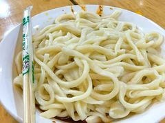 -王菊面馆(总店)
