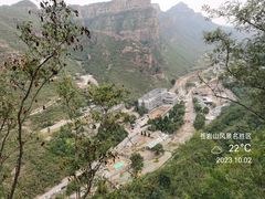 -苍岩山风景名胜区