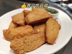 -陈鹏鹏潮汕菜(欢乐海岸 海边景观店)