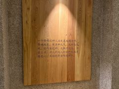 -无味舒食(环岛路店)