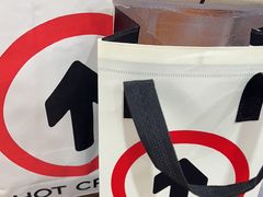 -HOT CRUSH趁热集合·现烤面包(环球港店)