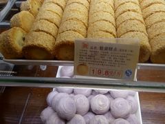-百饼园(澳门路店)