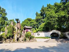 -西湖公园(鼓楼区)