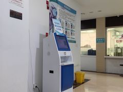 -厦门湖里天伦医院-体检中心