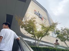-石家庄万象城