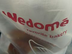 -味多美蛋糕(潘家园店)