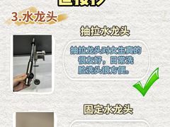 -闽龙广场