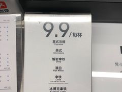 -野鸽子咖啡(中航店)