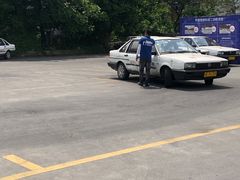 -乔森驾校(杨家坪总校)