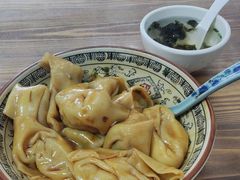 -饨顿香馄饨