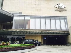 -澳门文华东方酒店文华饼房(孙逸仙大马路店)
