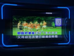 -萧邦音乐会所KTV·蒸汽活海鲜自助(福田店)