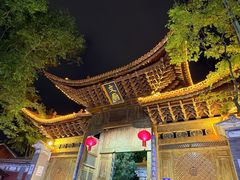 -大理文庙(大理古城)