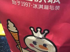 -蜜雪冰城(一市场店)