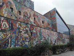 -四川美术学院美术馆