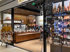 门面-Laderach 莱德拉(上海环贸iapm店)