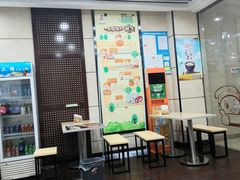 -如意馄饨(乐享城店)