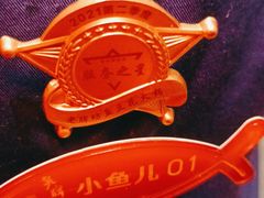 -老牌坊云南鱼豆花火锅(哈西万达店)