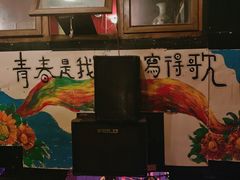 -后巷酒吧Back Alley(未来广场店)