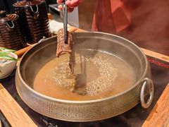 -然锅料理