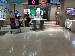 -苏宁易购(Suning Pro南京山西路店)