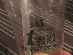 -1点点(大连路店)