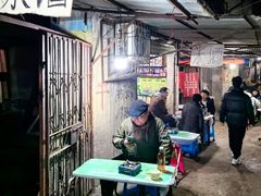 -麻木老地方牛筋牛杂(长堤街店)