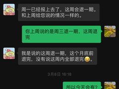 -沃特宝贝亲子游泳中心(壹方中心店)